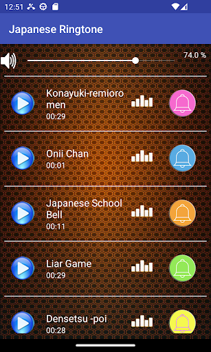 Japanese Ringtone Screenshot 3 - AppWisp.com