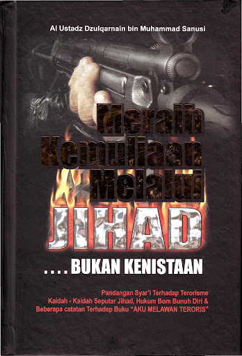 Android application Meraih Kemuliaan Melaui Jihad screenshort