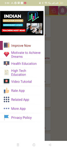 Indian Education System Screen 2