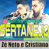 Zé Neto e Cristiano Sua Música icon