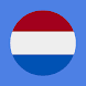 3000 Most Common Dutch Words - Androidアプリ