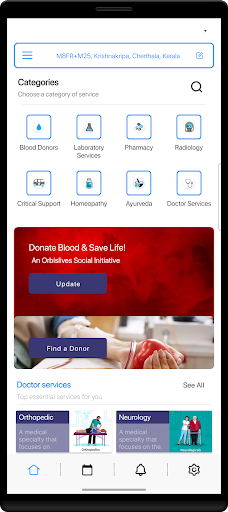 Android application Orbislives screenshort
