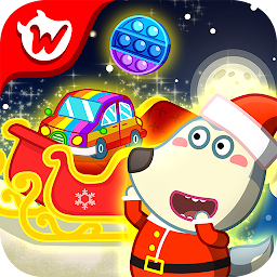 Wolfoo Surprise Christmas Toys Mod Apk