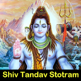 Shiv Tandav Stotram icon