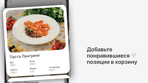 Пиратская Бухта - Курск