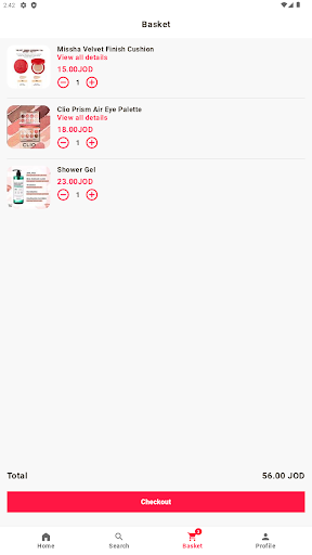 المنتجات الكورية Screen 3