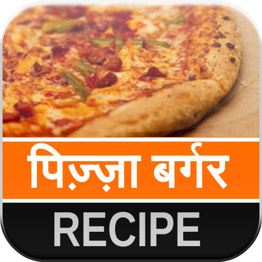 Pizza Burger Recipe 7.0 Icon