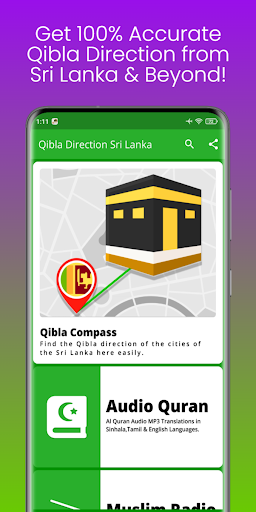 Android application Qibla Direction Sri Lanka screenshort