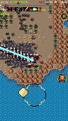 12 Knights : no wifi - Screenshot 3