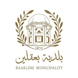 Baakline Municipality - بلدية بعقلين icon