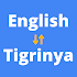 English to Tigrinya Translator