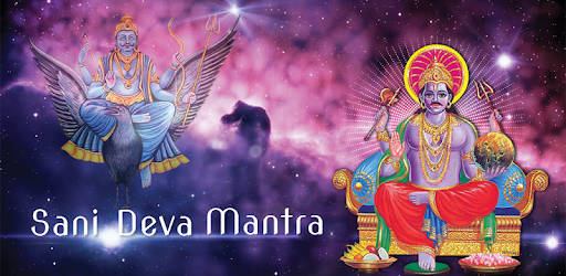 Shani Dev Mantra Apps On Google Play