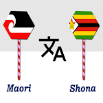 Cover Image of ดาวน์โหลด Maori To Shona Translator  APK