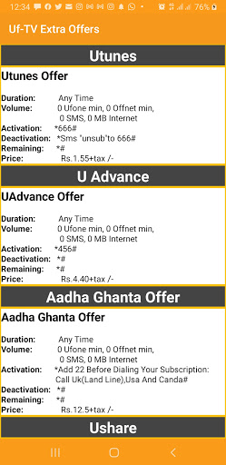 Uphone Sim Packages 2022