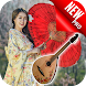 Chinese Classical Music - Androidアプリ