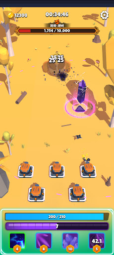 회피 터렛 디펜스(Fantasy TD) Screen 3