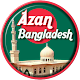 Prayer Time Bangladesh Télécharger sur Windows