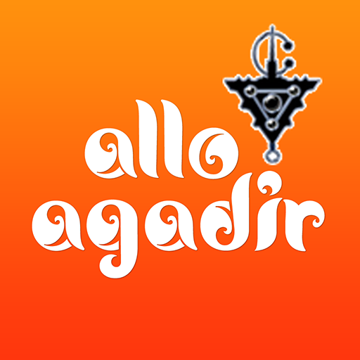 Allo Agadir Maroc 1.0.1 Icon