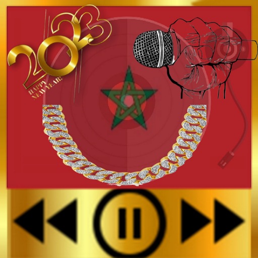 Moroccan Rap Music 2023