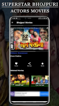 Bhojpuri films- latest bhojpuri movies & videosのおすすめ画像2