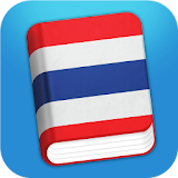 Learn Thai - Phrasebook icon