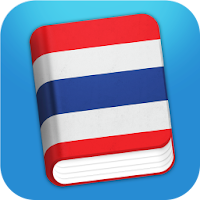 Learn Thai - Phrasebook