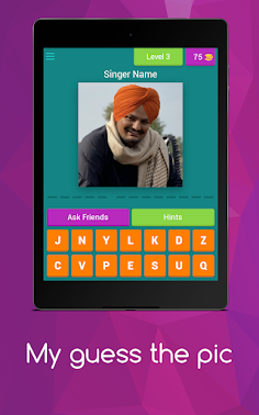 Guess the Picture - Screenshot 4