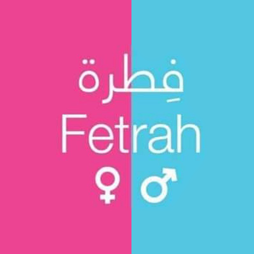 Fetrah logo