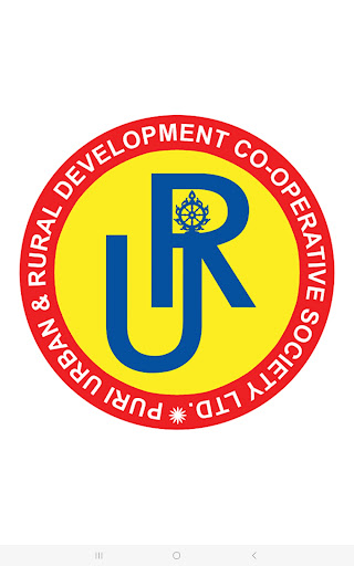 Puri URDCS Merchant Screen 3