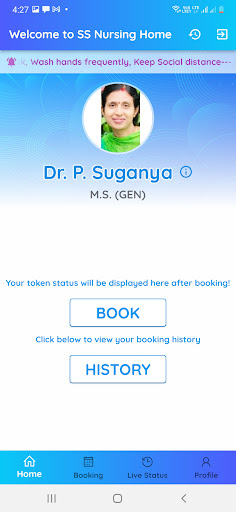 Dr Suganya Screen 2