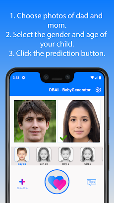 BabyGenerator - 赤ちゃんの顔を予測するのおすすめ画像4