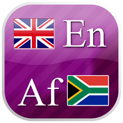 Afrikaans flashcards logo