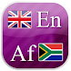 Afrikaans flashcards