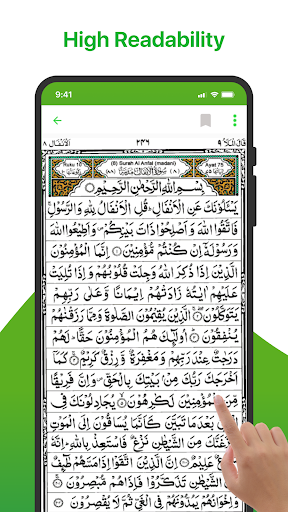 Quran Mp3: Listen Audio Quran Screen 3
