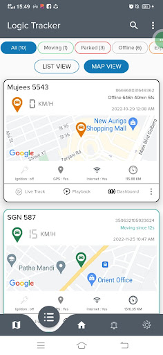 Android application Logic Tracker screenshort