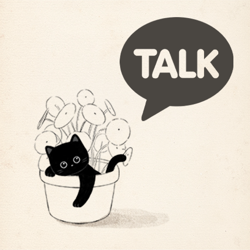 Black Chilling Cat_Kakao Theme logo
