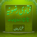 Cover Image of Download Fatawa Rizwiya Complete Search V1 4.0.14 APK