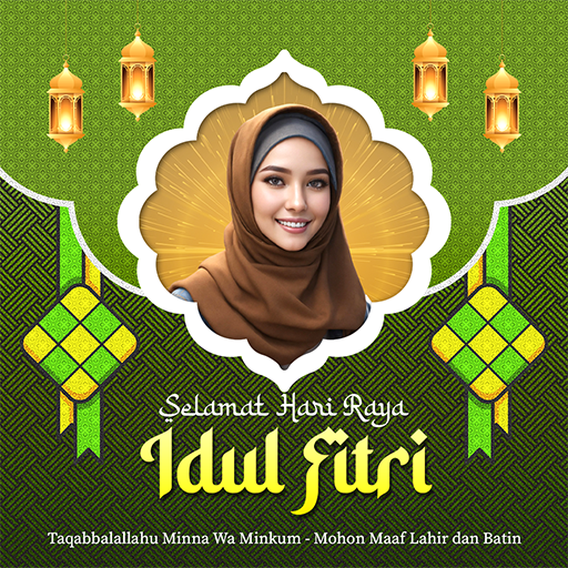 Twibbon Eid AlFitr 2024 logo