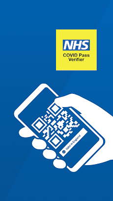 NHS COVID Pass Verifierのおすすめ画像1