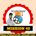 Cover Image of डाउनलोड Mission 40  APK