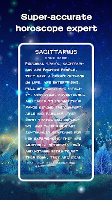 Horoscope Dailyのおすすめ画像1