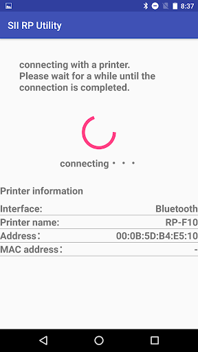 SII RP Utility Screen 3