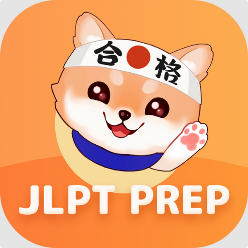 JLPT Test Prep N5-N1 Japanese logo
