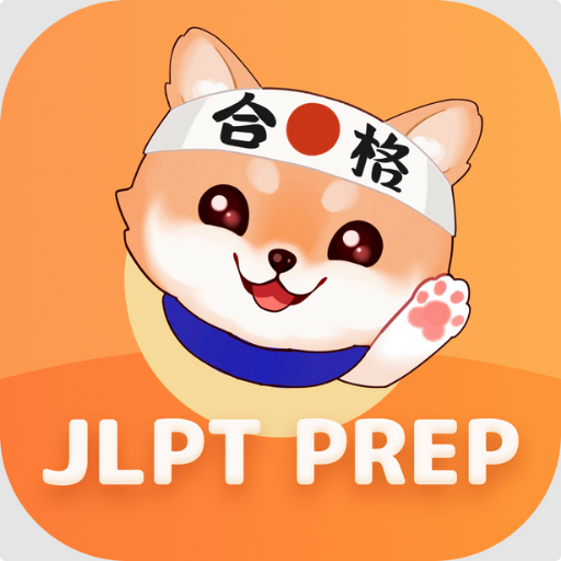 JLPT Test Prep N5-N1 Japanese  Icon