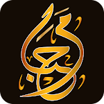 Cover Image of Download Marhaba Stickers  APK