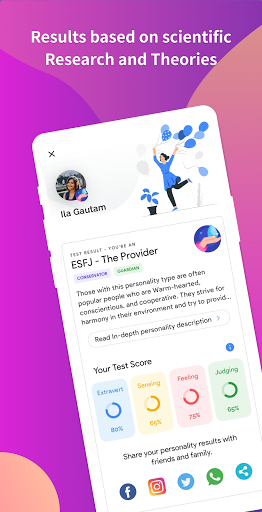 Personality Trait Test Screenshot 3 - AppWisp.com