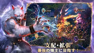 Game screenshot ムーンライズ・領主の帰還 hack