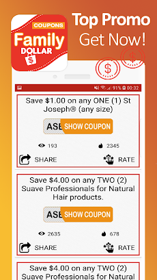 Smart Coupons For Family ️ - Clipped & Viewのおすすめ画像4