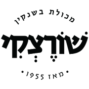 סופר שורצקי