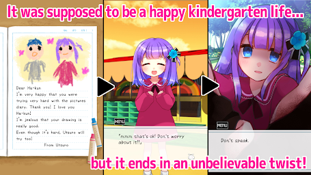 Utsuro’s diary (Full version) - Screenshot Image